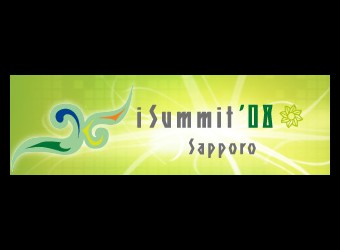 iCommons Summit to Convene Free Culture Movement